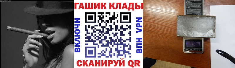 Где купить наркоту Верхний Уфалей КЕТАМИН Alpha PVP МЕФ COCAIN