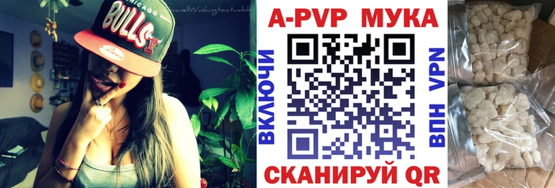 A PVP СК КРИС Верхний Уфалей