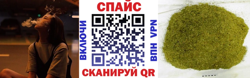 Бутират бутандиол  кракен маркетплейс  Верхний Уфалей 