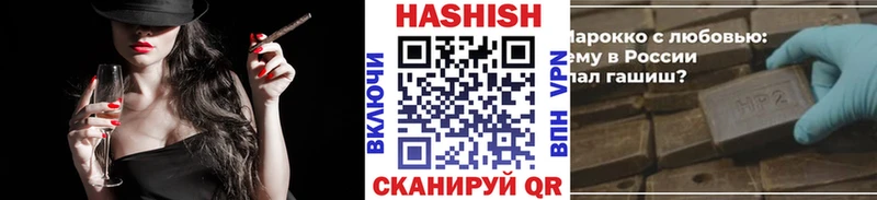 Гашиш 40% ТГК  Верхний Уфалей 