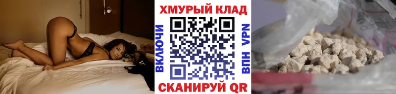 Героин афганец  Верхний Уфалей 