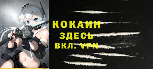прущие крисы Баксан