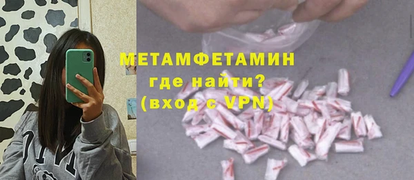 наркотики Балабаново