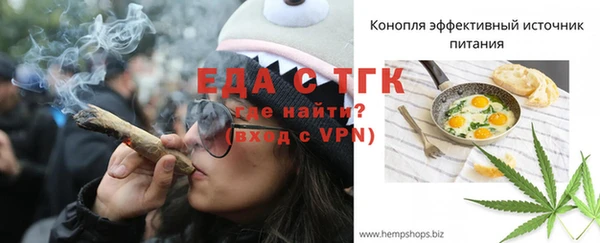 наркотики Балабаново