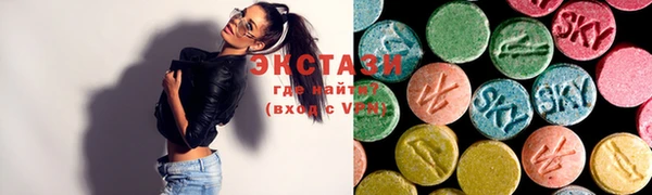 наркотики Балабаново
