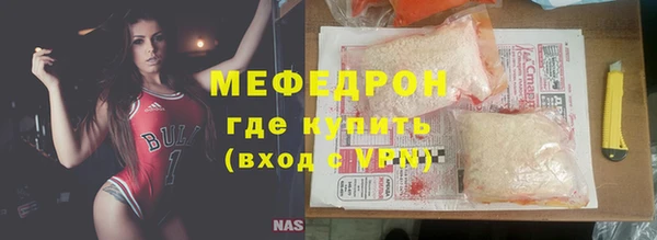 наркотики Балабаново