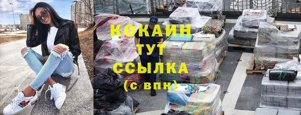 прущие крисы Баксан