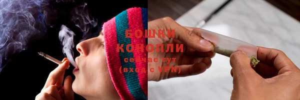 прущие крисы Баксан