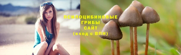 наркотики Балахна