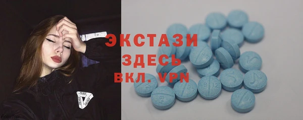 наркотики Балахна