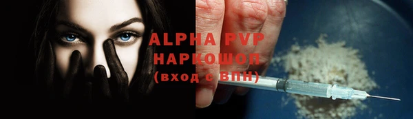 наркотики Балабаново