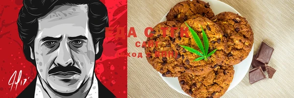 наркотики Балабаново