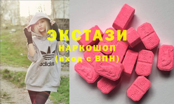 прущие крисы Баксан
