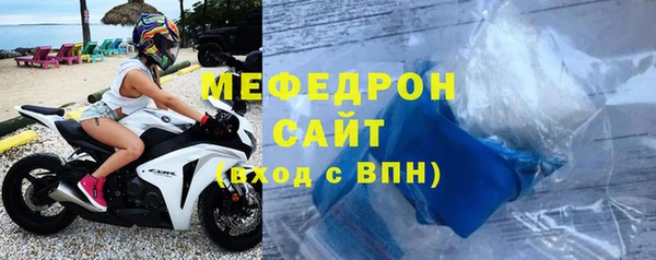 прущие крисы Баксан