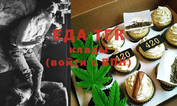 прущие крисы Баксан