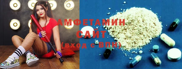 наркотики Балабаново