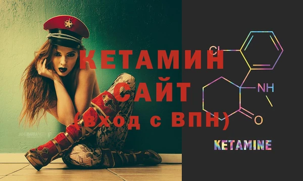 прущие крисы Баксан
