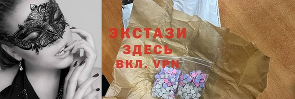 наркотики Балабаново