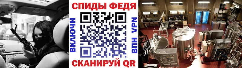 МЕТАМФЕТАМИН пудра Верхний Уфалей