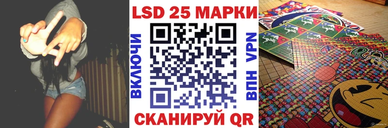 ОМГ ОМГ ТОР  Верхний Уфалей  Наркотические марки 1,8мг 