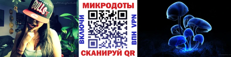 Псилоцибиновые грибы мицелий  Верхний Уфалей 